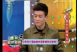 盘点康熙来了大尺度话题