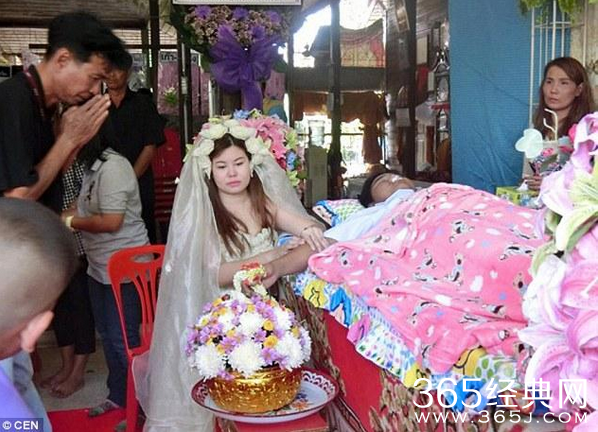 在未婚夫葬礼上结婚的泰国女子叫什么