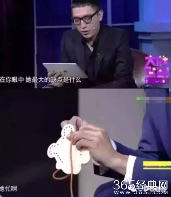 又被离婚！杨幂刘恺威到底怎么了？