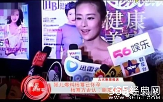 又被离婚！杨幂刘恺威到底怎么了？