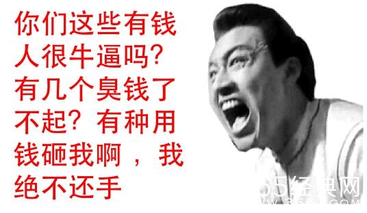 新闻哥：芈月传看得不要媳妇了！2016.01.13