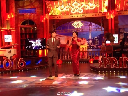 费玉清金星秀是哪一期