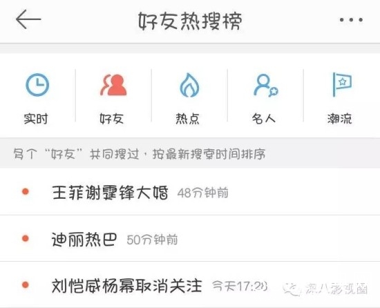 又被离婚！杨幂刘恺威到底怎么了？