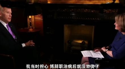 新闻哥：芈月传看得不要媳妇了！2016.01.13