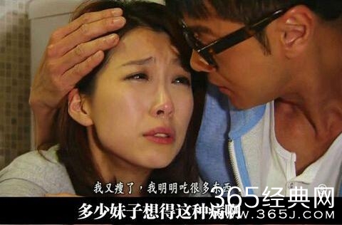 新闻哥：芈月传看得不要媳妇了！2016.01.13