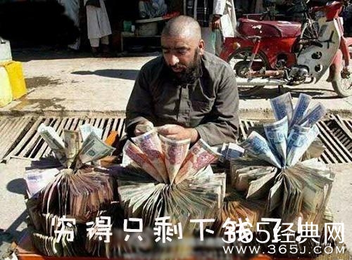 新闻哥：芈月传看得不要媳妇了！2016.01.13