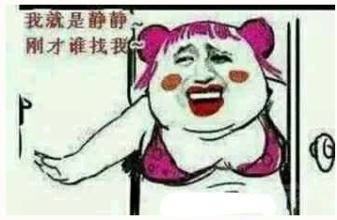 新闻哥：芈月传看得不要媳妇了！2016.01.13