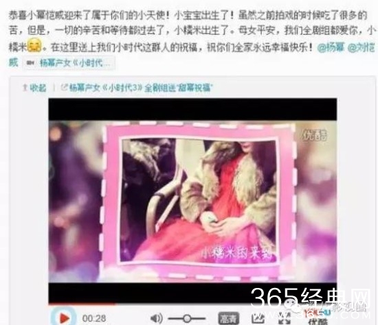 又被离婚！杨幂刘恺威到底怎么了？