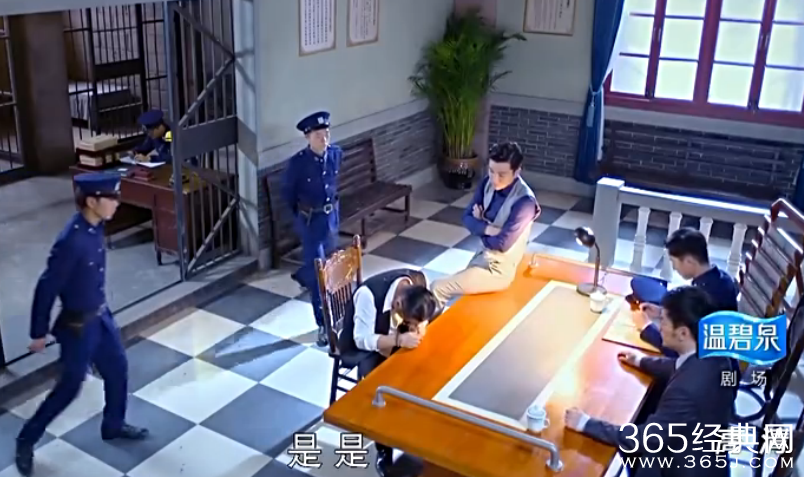 煮妇神探第8集剧情介绍