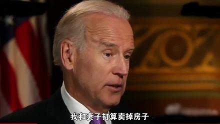 新闻哥：芈月传看得不要媳妇了！2016.01.13