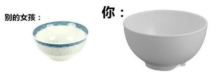 新闻哥：芈月传看得不要媳妇了！2016.01.13