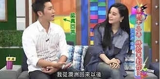 盘点康熙来了大尺度话题