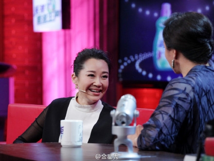 金星秀20160113期许晴承认姐弟恋了吗