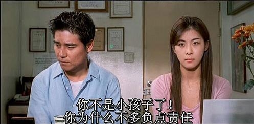 新闻哥：芈月传看得不要媳妇了！2016.01.13