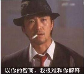 逗B是活宝,瞅见就爆笑