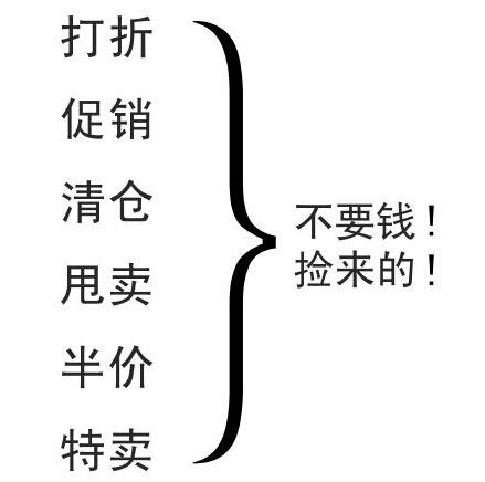 新闻哥：芈月传看得不要媳妇了！2016.01.13