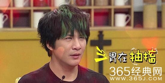 沈梦辰拜托了冰箱是哪一期