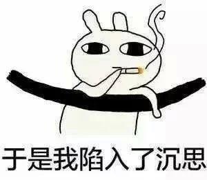 新闻哥：百姓的钱，三七分成！2016.01.14