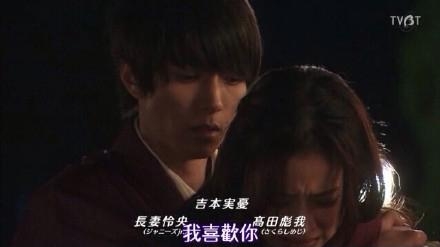 新闻哥：百姓的钱，三七分成！2016.01.14