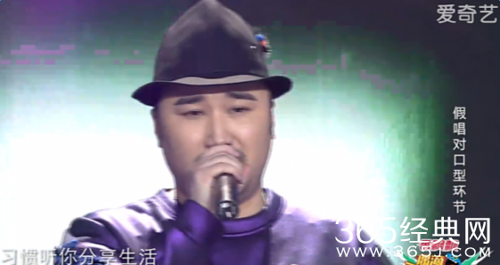 《偶滴歌神啊》第二季第七期3号胖子马路胖哥个人微博资料《以后别做朋友》歌词试听