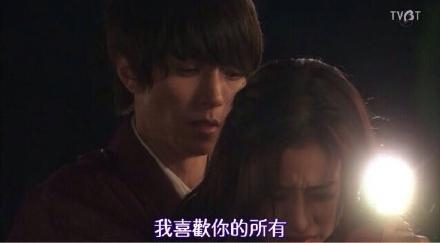 新闻哥：百姓的钱，三七分成！2016.01.14