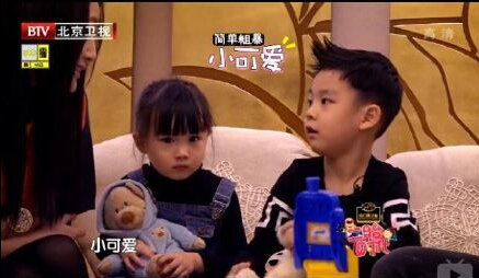 二胎时代Amy是混血儿吗 Amy父母照片资料家境