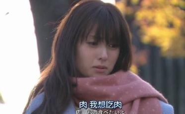 新闻哥：百姓的钱，三七分成！2016.01.14