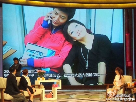 超级访问停播是真的吗