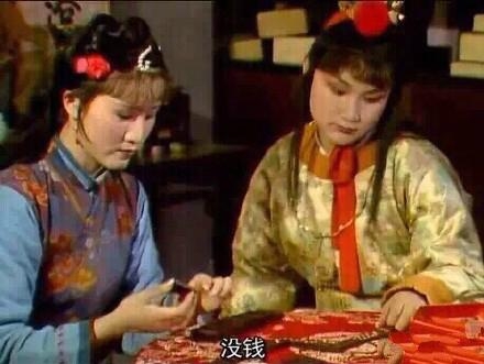 新闻哥：百姓的钱，三七分成！2016.01.14