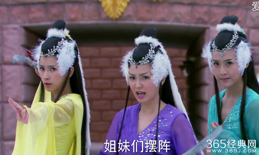 天天有喜2之人间有爱第2集剧情介绍