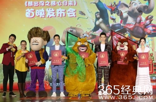 盛一伦、于朦胧、洪辰