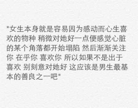 新闻哥：百姓的钱，三七分成！2016.01.14