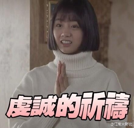 新闻哥：百姓的钱，三七分成！2016.01.14