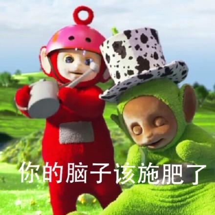 新闻哥：百姓的钱，三七分成！2016.01.14