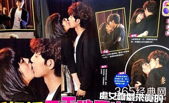 欧阳妮妮李唯枫激情湿吻4分钟视频曝光 欧阳妮妮李唯枫关系受关注