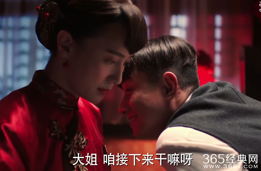 《少帅》第6集剧情介绍