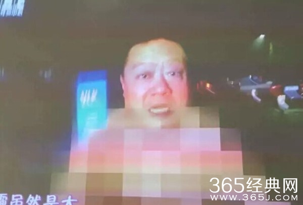 奇葩说马东有没有裸奔