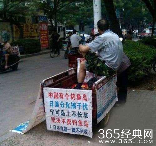 新闻哥：你们不要把宝宝惯坏了！2016.01.15