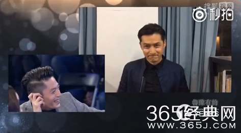 胡歌我未娶他未嫁是什么意思