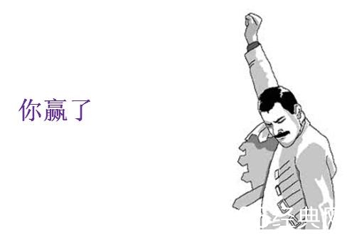 新闻哥：你们不要把宝宝惯坏了！2016.01.15