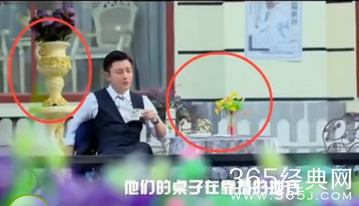 电视剧《煮妇神探》的穿帮镜头第一期