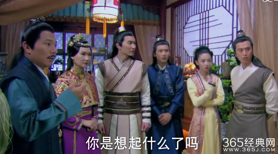 天天有喜2之人间有爱第4集剧情介绍