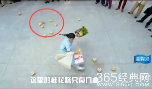 电视剧《煮妇神探》的穿帮镜头第一期