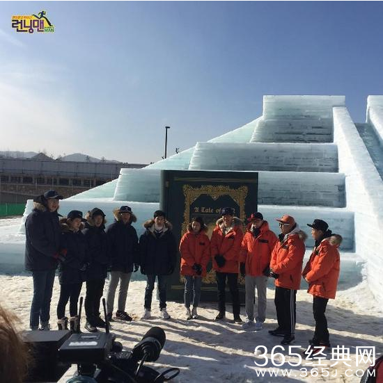 Running Man20160117期嘉宾是谁