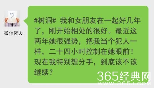 新闻哥：你们不要把宝宝惯坏了！2016.01.15