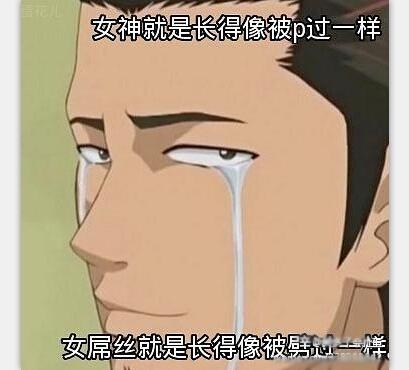 新闻哥：你们不要把宝宝惯坏了！2016.01.15