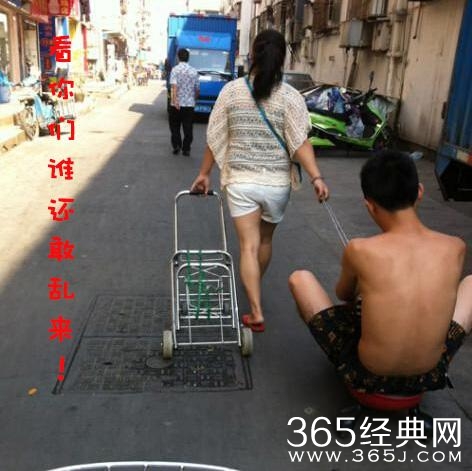 新闻哥：你们不要把宝宝惯坏了！2016.01.15