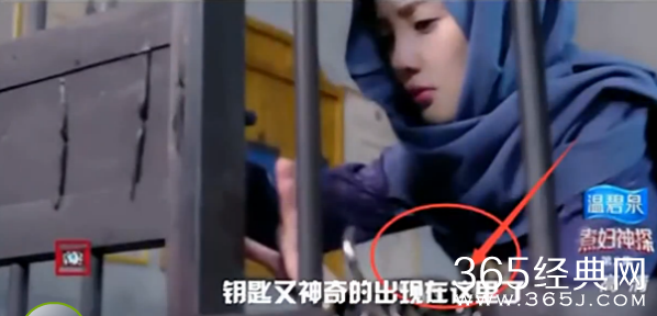 电视剧《煮妇神探》的穿帮镜头第一期