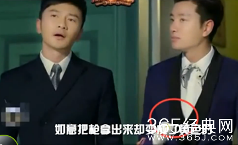 电视剧《煮妇神探》的穿帮镜头第一期