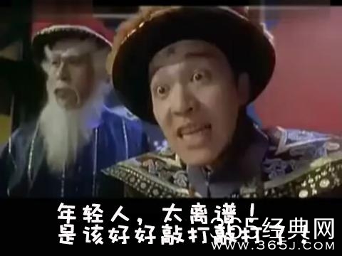 新闻哥：你们不要把宝宝惯坏了！2016.01.15